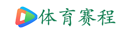 新球体育